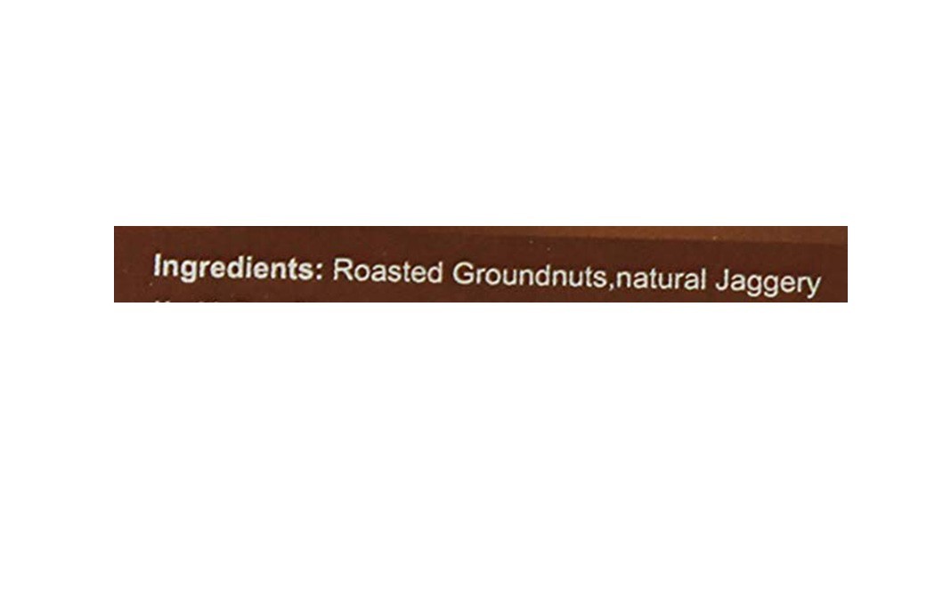 Ikkiyam Nutrition Groundnut Chikki Round    Pack  120 grams